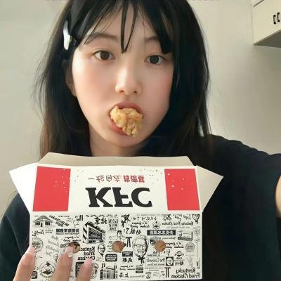 中国推销员