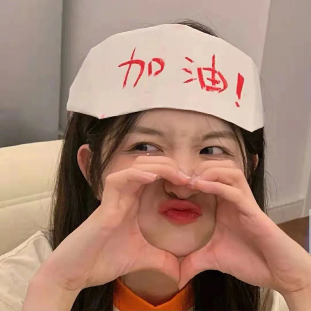 西环的故事